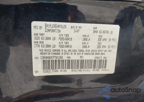 2007 Dodge Durango Slt из США, поврежденный, VIN 1D8HB482X7F561342